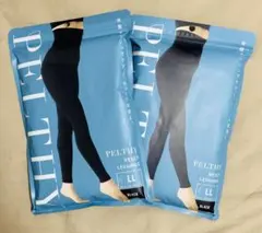 【新品・未開封】PELTHY RESET LEGGINGS LL 2個セット