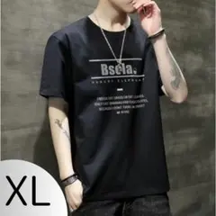 ブラック　五分丈 XL　半袖 【残り2点】オーバーサイズ ヒップホップ Ｔシャツ