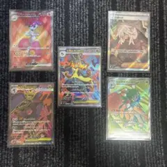 SR5枚セットまとめ売り