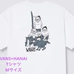 VANS×Yusuke Hanai GFX Tシャツ M 花井 ハナイ コラボのサムネイル