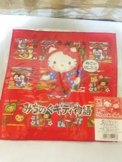 ハローキティ　みちのくキティ物語　4個 ハローキティ みちのくキティ物語 4個