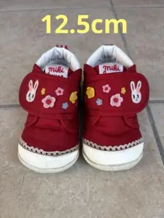 【12.5cm】miki houseミキハウス　赤いウサギ刺繍シューズ