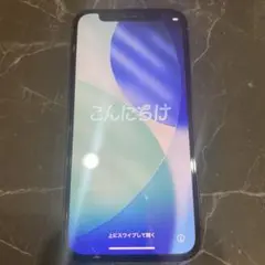 Apple iPhone 12 miniブラック 64GB