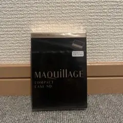 マキアージュ コンパクトケースND