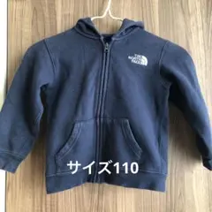 ノースフェイスパーカー　110