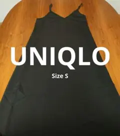 美品　UNIQLO　ユニクロ 黒キャミソールワンピース ロングワンピースS