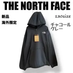 新品⭐️ノースフェイス⭐️キッズフーディパーカー　チャコールグレー　130