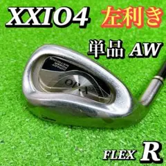 2025年最新】ゼクシオ レフティ ウェッジの人気アイテム - メルカリ