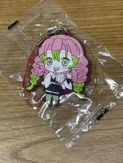 鬼滅の刃 ラバーストラップ ラバスト