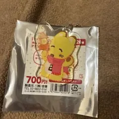 吉川尚輝　ナオキツネ　ジャイアンツ　アクリルキーホルダー　パペット