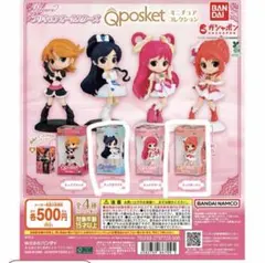 プリキュアQposketミニチュアコレクション　キュアルージュ　キュアホワイト