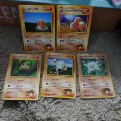 Item thumbnail for item d3eb9a23-746c-4cce-9620-fca970741767