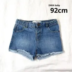 ザラ ザラベビー ショートパンツ デニムパンツ