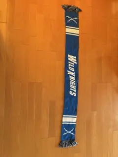 【新品未使用】Panasonic Wild Knights 応援マフラー　非売品