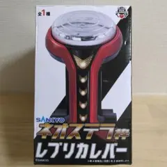SANKYO ネオステラ枠 レプリカレバーのサムネイル