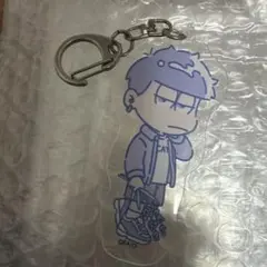 おそ松さん アクリルキーホルダー 一松
