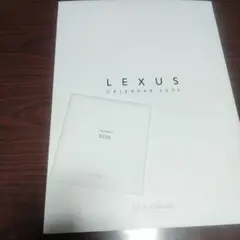 Item thumbnail for item 69744e00-d452-4bfa-a714-4d01d8db3fe6