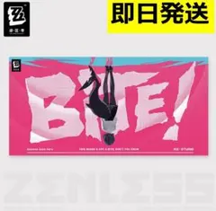 【ゼンゼロ・公式】エレン　BITE　マウスパッド