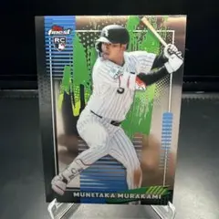 村上宗隆 Topps Finest RC White Sox