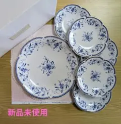 【未使用】ナルミ ペレーネブルーパーティーセット