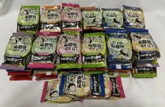 入浴剤セット 多様なフレーバー 63個