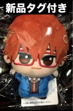 【新品未使用】忘却バッテリー ちびぐるみ vol.1 vol.2 8点セット Amazon.co.jp: 忘却バッテリー chibiぬいぐるみ ちびぐるみ 全5