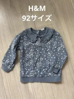 トレーナー/92サイズ/花柄