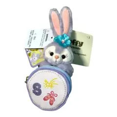 香港ディズニーランド ステラルー ぬいぐるみキーチェーン 小物入れ付チャーム