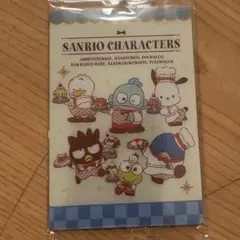 サンリオ ウエハース 集合B