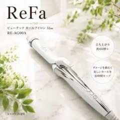 ✨美品✨ ReFa ビューテック カールアイロン32mm MTG 正常動作品のサムネイル