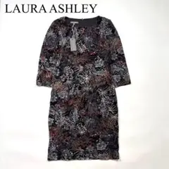 【タグ付き】LAURA ASHLEY フラワー ジャガード ワンピース 40