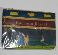 ラスカルRaccoon Rascal スリージップポーチ