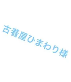 DIESEL ボクサーパンツ 3枚セット Lサイズ