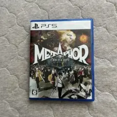 METAPHOR RE FANTAZIO PS5 メタファー　リファンタジオ