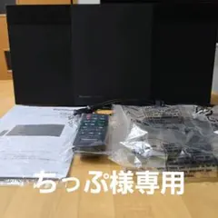 2026年最新】sc-hc30の人気アイテム - メルカリ