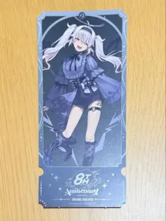 にじさんじ 8th Anniversary 特典カード　魔使マオ