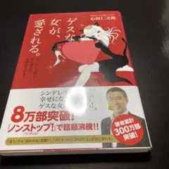 Item thumbnail for item fc0aa67f-70e3-476a-9b94-41eeb5c04dd9