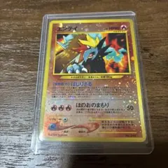 2026年最新】プレミアムファイル2の人気アイテム - メルカリ