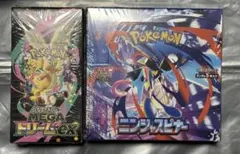 【早い者勝ち】即購入⭕️ ニンジャスピナー　MEGAドリームEX 2BOX 新品未開封】MEGAドリームex2+BOXニンジャスピナー2BOX - メルカリ