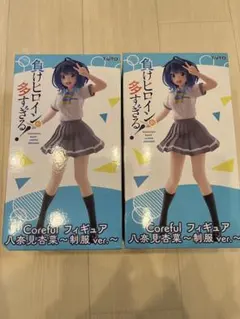 負けヒロインが多すぎる！ Coreful フィギュア 八奈見杏菜 2体セット