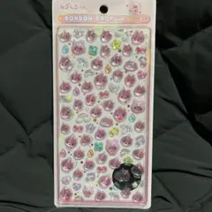 ボンボンドロップシール　ミニ　うるおいちゃん