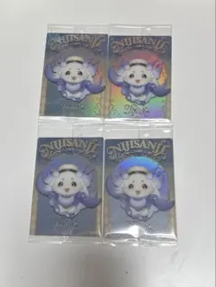 にじさんじ ルンルン