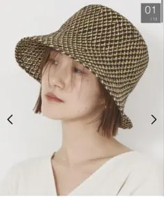La Maison de Lyllis クロシェハットのサムネイル