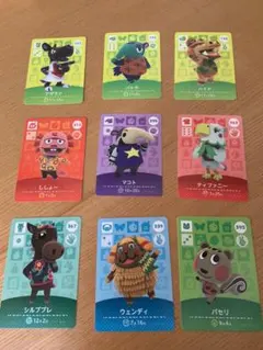 あつまれどうぶつの森 amiiboカード　9枚セット
