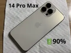 Apple iPhone 14 Pro 256GB シルバー本体 - メルカリ