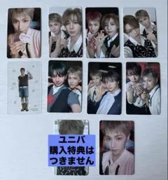 boynextdoor BOYLIFEリウ
