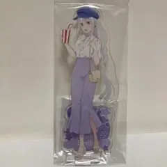 リゼロ　劇場グッズ　グッズ　アクリルスタンド　エミリア