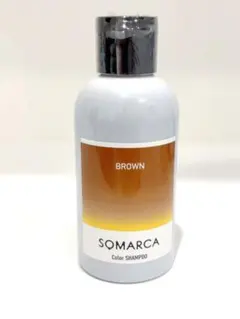 ソマルカ カラーシャンプー ＜ブラウン＞ 150mL