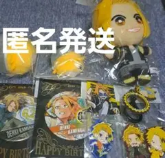 上鳴電気　ヒロアカ　バースデー　ともぬい　ぬい　ラバー　缶バッジ　学生証