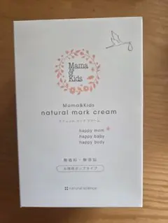 Mama&Kids ナチュラルマーククリーム 470g
